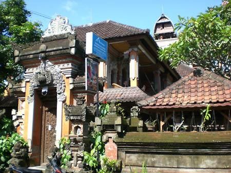 Nuriani Guest House Ubud  Bagian luar foto